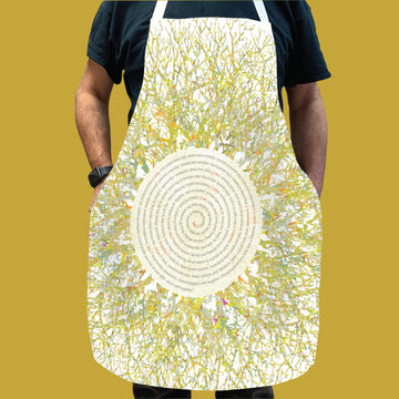 Heart of the Park - Iconic Design - Apron